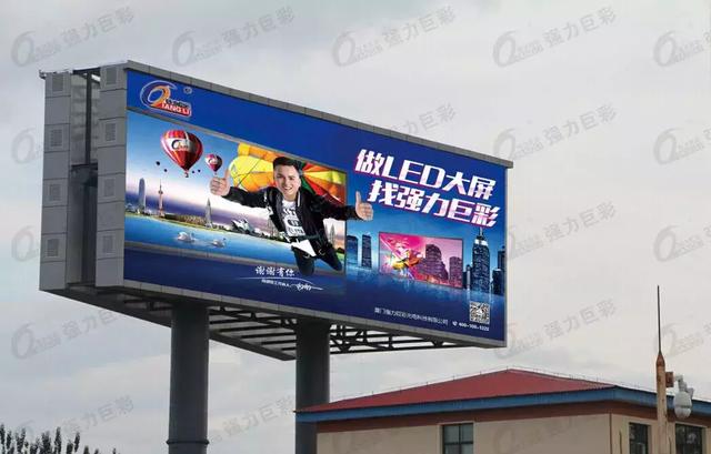 世界那么大，到哪兒都能遇見她