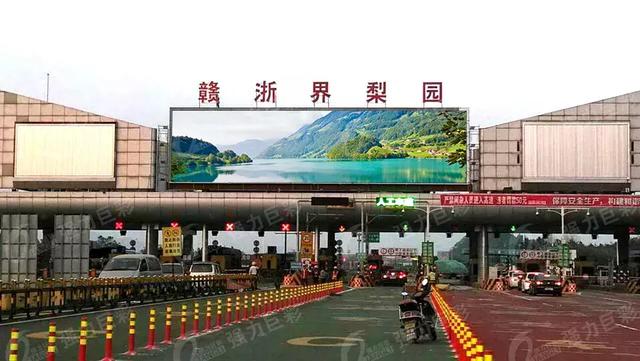 世界那么大，到哪兒都能遇見她