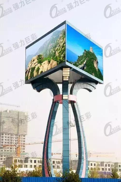 世界那么大，到哪兒都能遇見她