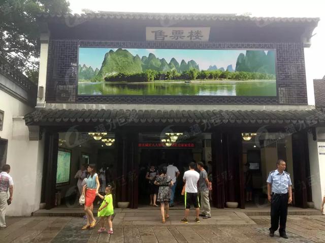 世界那么大，到哪兒都能遇見她