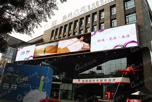 世界那么大，到哪兒都能遇見她
