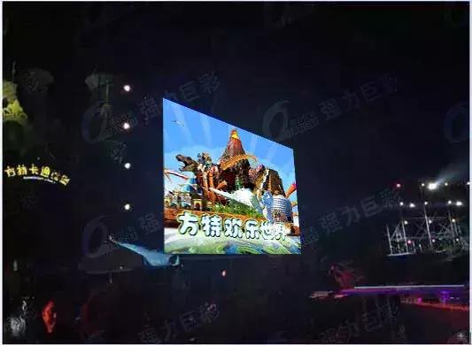 世界那么大，到哪兒都能遇見她