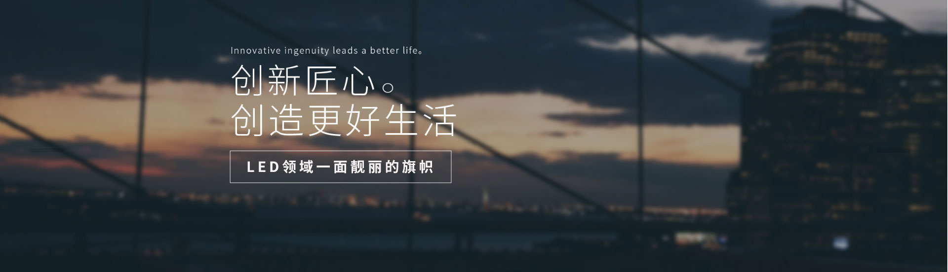 抗擊病毒疫情，致敬武漢逆行，中國(guó)加油