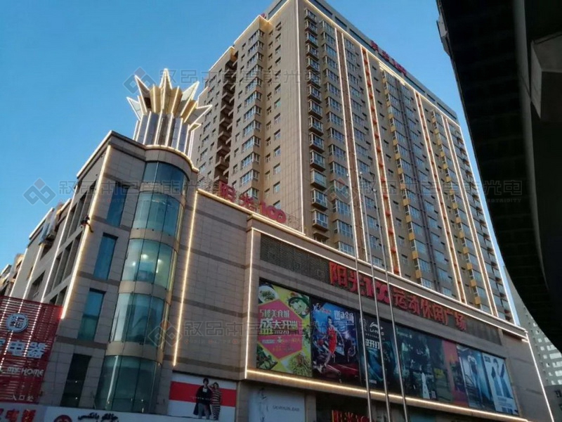 烏魯木齊陽(yáng)光100亮化工程