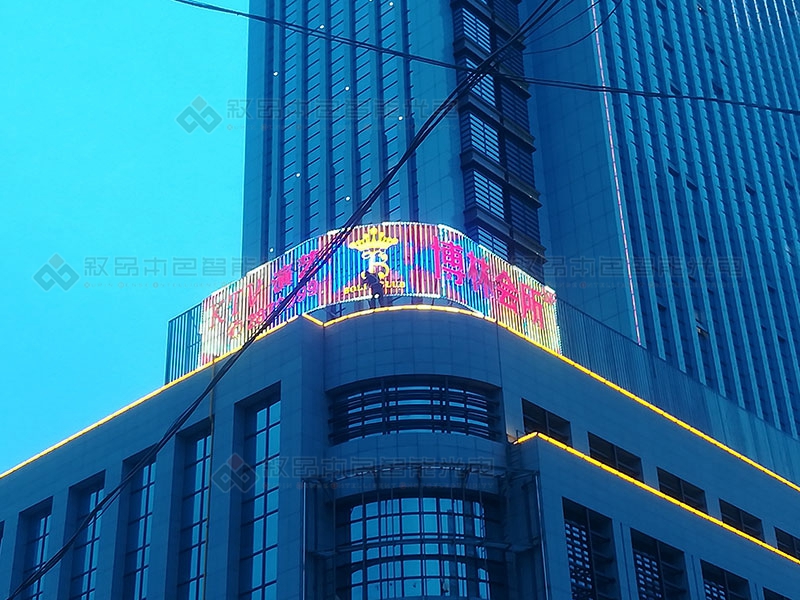 烏魯木齊博林會(huì)所外控全彩LED亮化工程廣圖片
