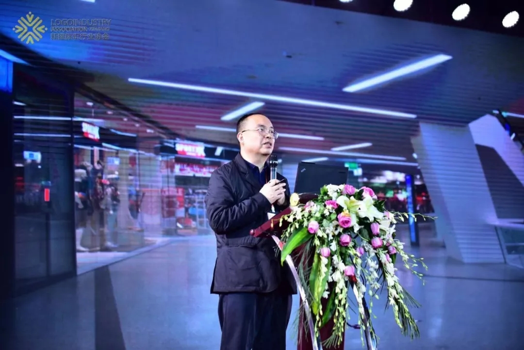 張西利：深圳市西利標(biāo)識研究院院長